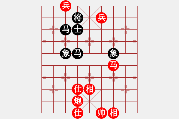 象棋棋譜圖片：棋局-21421232B - 步數(shù)：50 