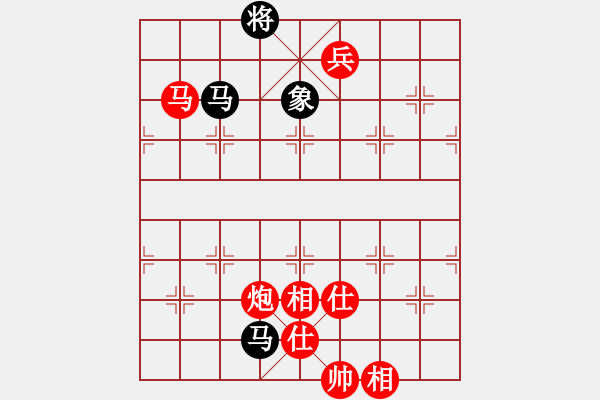 象棋棋譜圖片：棋局-21421232B - 步數(shù)：70 