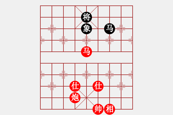 象棋棋譜圖片：棋局-21421232B - 步數(shù)：90 