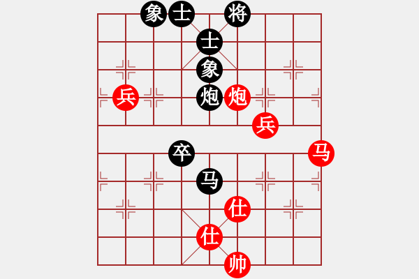 象棋棋譜圖片：一淳(7星)-勝-eedbb(風魔) - 步數(shù)：100 