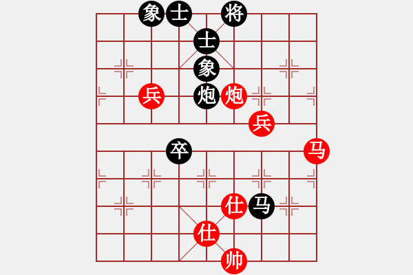 象棋棋譜圖片：一淳(7星)-勝-eedbb(風魔) - 步數(shù)：110 