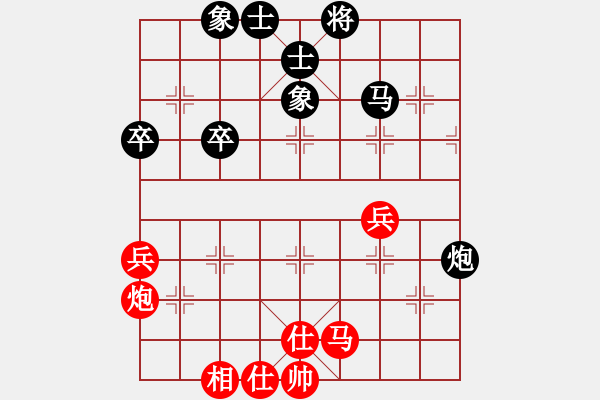 象棋棋譜圖片：一淳(7星)-勝-eedbb(風魔) - 步數(shù)：60 