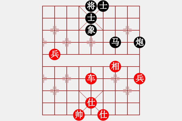 象棋棋譜圖片：越南 宗室日新 勝 新加坡 鄭祥福 - 步數(shù)：100 