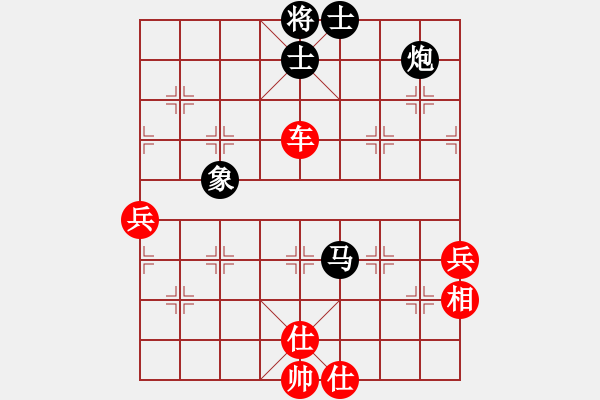 象棋棋譜圖片：越南 宗室日新 勝 新加坡 鄭祥福 - 步數(shù)：90 