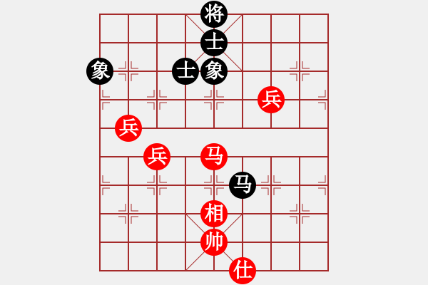 象棋棋譜圖片：2006年第三屆梁山賽第九輪：將帥英雄酒(初級)-勝-北斗七星丁(5r) - 步數(shù)：110 