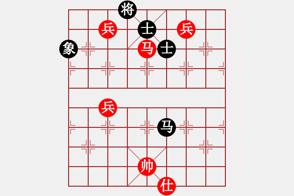 象棋棋譜圖片：2006年第三屆梁山賽第九輪：將帥英雄酒(初級)-勝-北斗七星丁(5r) - 步數(shù)：160 