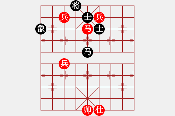 象棋棋譜圖片：2006年第三屆梁山賽第九輪：將帥英雄酒(初級)-勝-北斗七星丁(5r) - 步數(shù)：163 