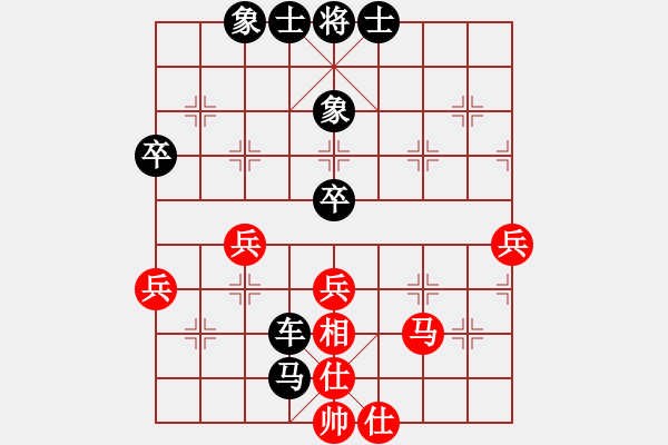 象棋棋譜圖片：2006年第三屆梁山賽第九輪：將帥英雄酒(初級)-勝-北斗七星丁(5r) - 步數(shù)：70 