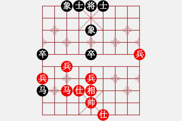 象棋棋譜圖片：2006年第三屆梁山賽第九輪：將帥英雄酒(初級)-勝-北斗七星丁(5r) - 步數(shù)：80 