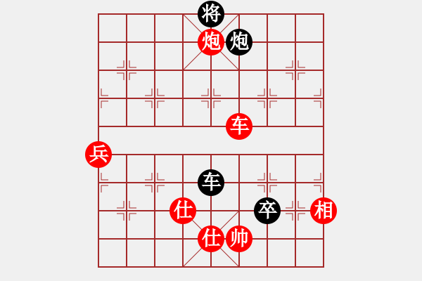 象棋棋譜圖片：街道高手(3段)-勝-打炮被炮打(6段)雙炮過河黑車4平3 - 步數(shù)：130 