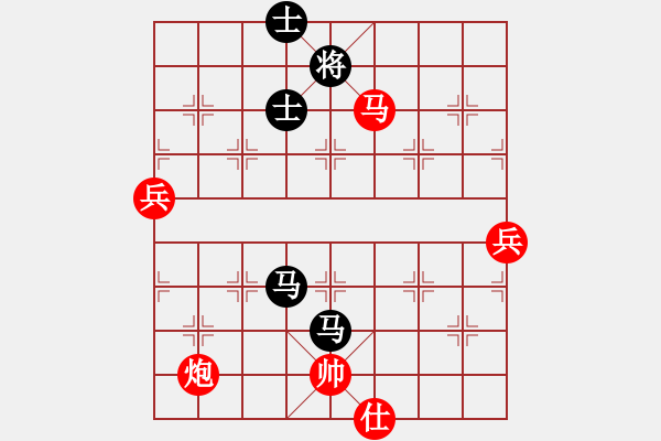 象棋棋譜圖片：輝哥下下棋(2段)-勝-布曉薪(4段) - 步數(shù)：100 