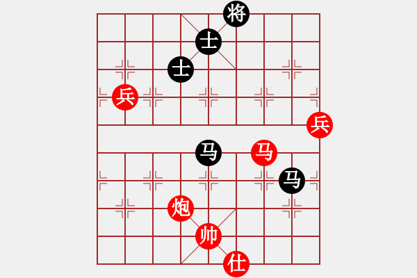 象棋棋譜圖片：輝哥下下棋(2段)-勝-布曉薪(4段) - 步數(shù)：130 