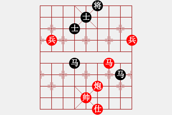 象棋棋譜圖片：輝哥下下棋(2段)-勝-布曉薪(4段) - 步數(shù)：140 