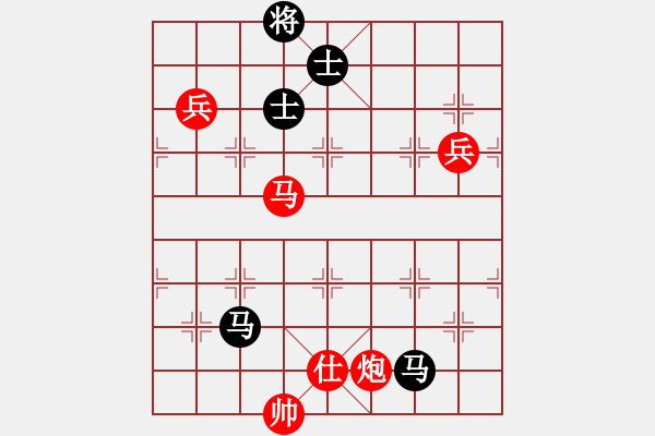 象棋棋譜圖片：輝哥下下棋(2段)-勝-布曉薪(4段) - 步數(shù)：160 