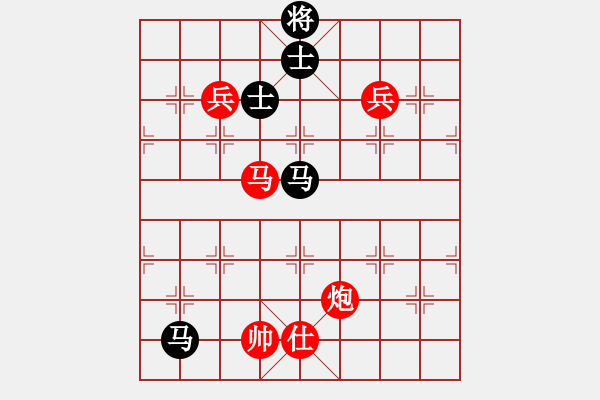 象棋棋譜圖片：輝哥下下棋(2段)-勝-布曉薪(4段) - 步數(shù)：170 