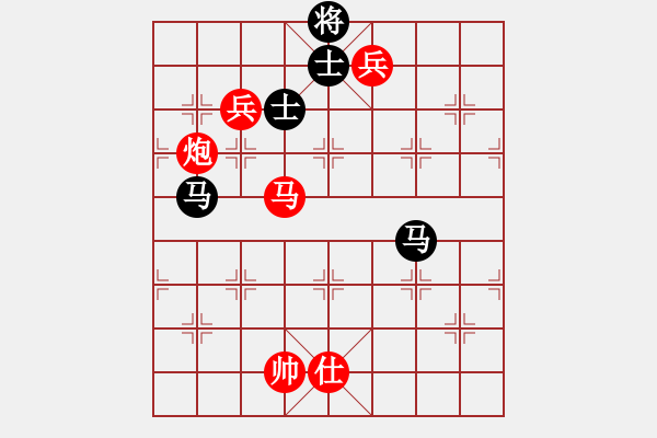 象棋棋譜圖片：輝哥下下棋(2段)-勝-布曉薪(4段) - 步數(shù)：180 