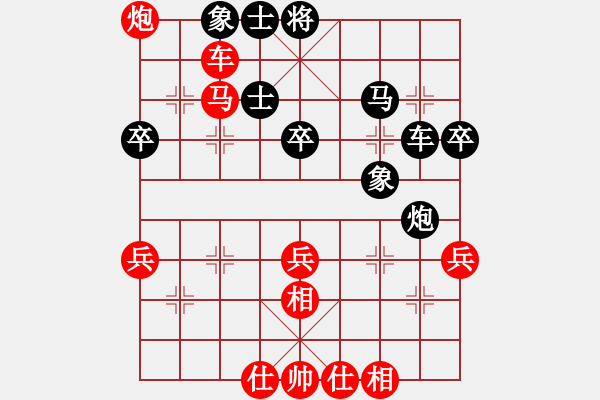 象棋棋譜圖片：小雪初晴(月將)-勝-無(wú)敵戰(zhàn)車智(5r) - 步數(shù)：60 