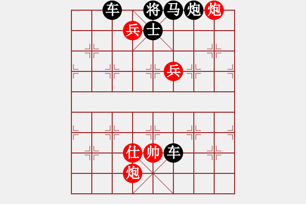 象棋棋譜圖片：千里登樓 - 步數(shù)：30 