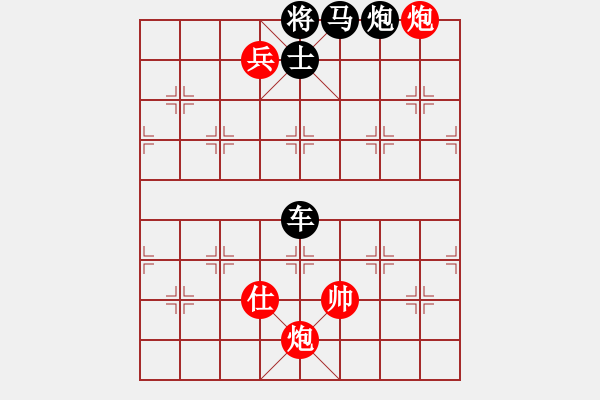 象棋棋譜圖片：千里登樓 - 步數(shù)：40 