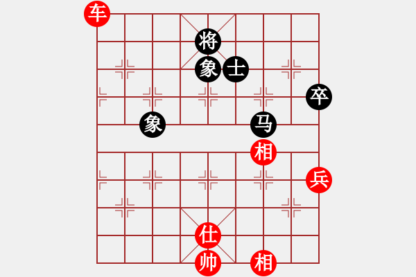 象棋棋谱图片：宇宙旋风(月将)-和-天山飞鹰(人王) - 步数：100 