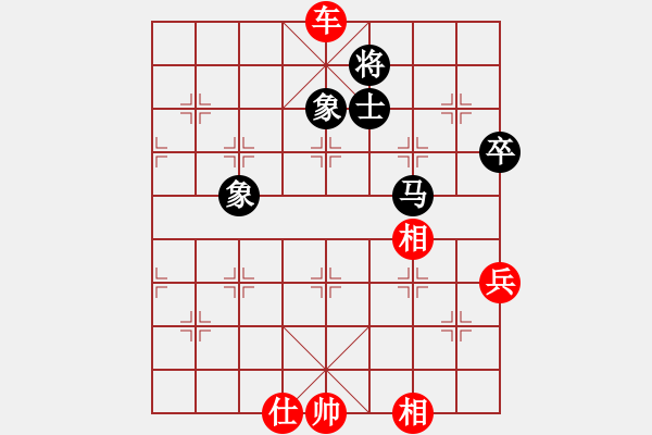 象棋棋谱图片：宇宙旋风(月将)-和-天山飞鹰(人王) - 步数：110 
