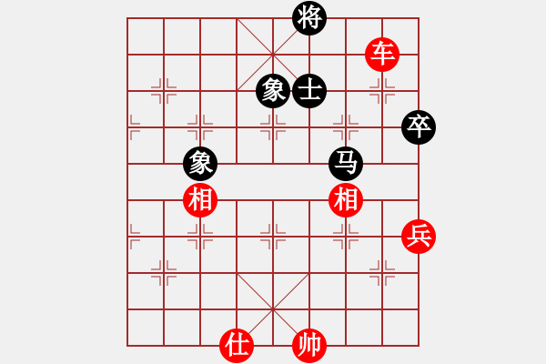 象棋棋谱图片：宇宙旋风(月将)-和-天山飞鹰(人王) - 步数：120 
