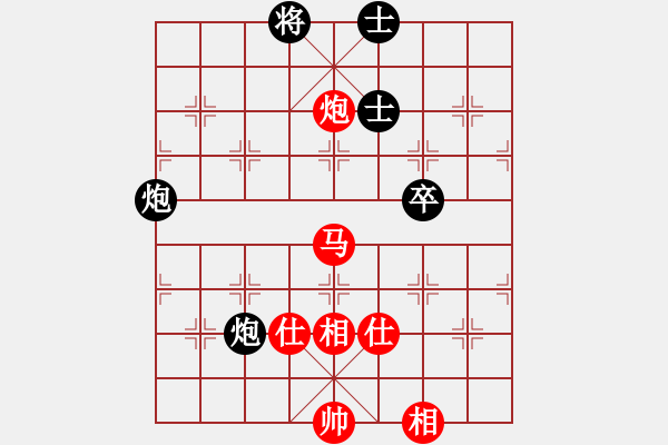 象棋棋譜圖片：金龍象棋(9星)-和-abcdeedcba(9星) - 步數(shù)：100 