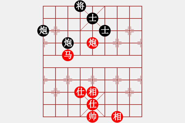 象棋棋譜圖片：金龍象棋(9星)-和-abcdeedcba(9星) - 步數(shù)：110 