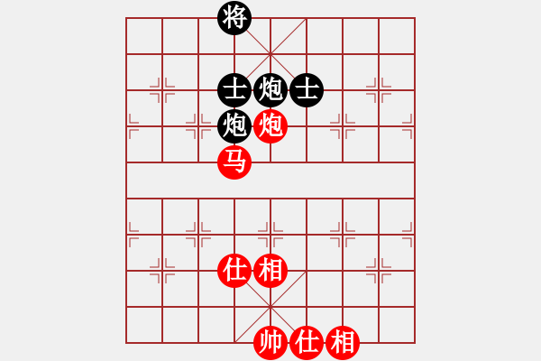 象棋棋譜圖片：金龍象棋(9星)-和-abcdeedcba(9星) - 步數(shù)：130 