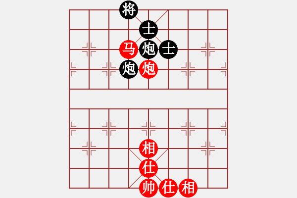 象棋棋譜圖片：金龍象棋(9星)-和-abcdeedcba(9星) - 步數(shù)：140 