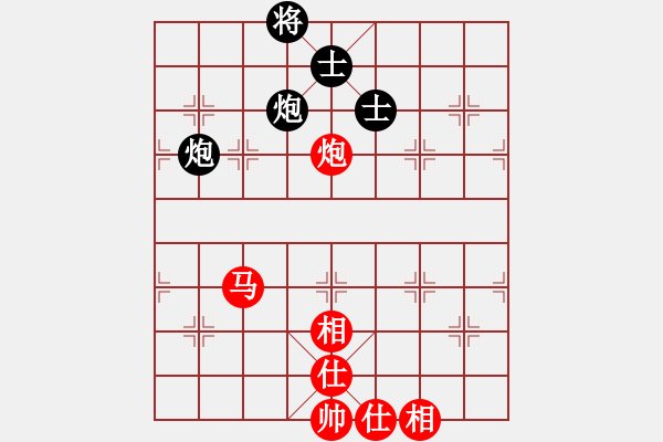 象棋棋譜圖片：金龍象棋(9星)-和-abcdeedcba(9星) - 步數(shù)：150 