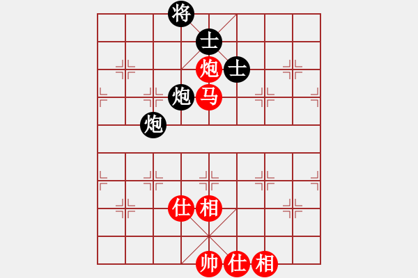 象棋棋譜圖片：金龍象棋(9星)-和-abcdeedcba(9星) - 步數(shù)：160 