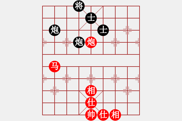 象棋棋譜圖片：金龍象棋(9星)-和-abcdeedcba(9星) - 步數(shù)：170 