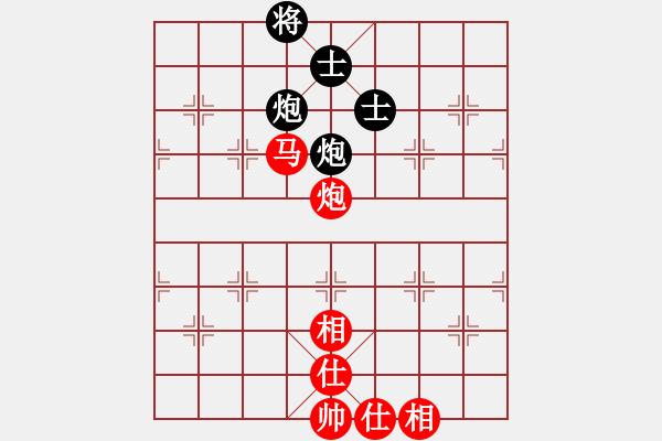 象棋棋譜圖片：金龍象棋(9星)-和-abcdeedcba(9星) - 步數(shù)：190 