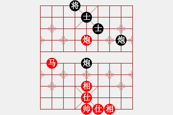 象棋棋譜圖片：金龍象棋(9星)-和-abcdeedcba(9星) - 步數(shù)：210 