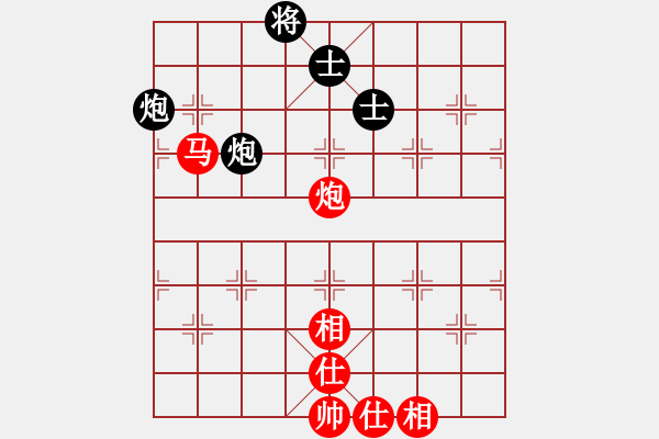 象棋棋譜圖片：金龍象棋(9星)-和-abcdeedcba(9星) - 步數(shù)：220 