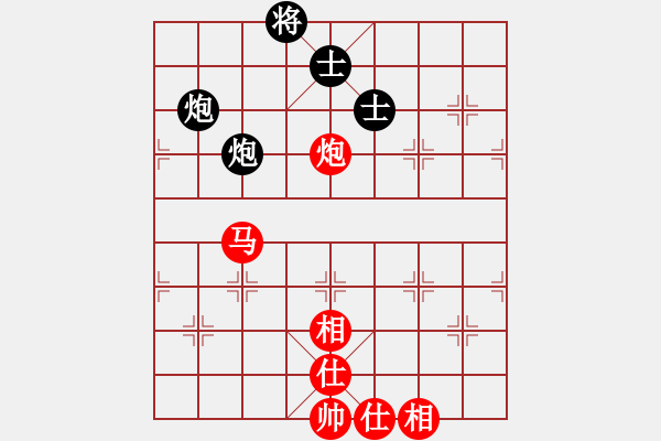 象棋棋譜圖片：金龍象棋(9星)-和-abcdeedcba(9星) - 步數(shù)：223 