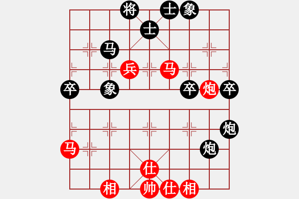 象棋棋譜圖片：金龍象棋(9星)-和-abcdeedcba(9星) - 步數(shù)：50 