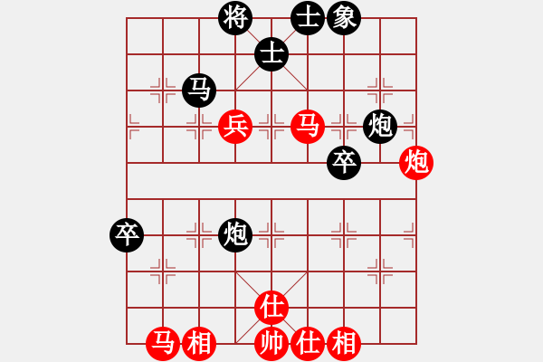 象棋棋譜圖片：金龍象棋(9星)-和-abcdeedcba(9星) - 步數(shù)：60 