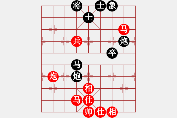 象棋棋譜圖片：金龍象棋(9星)-和-abcdeedcba(9星) - 步數(shù)：70 