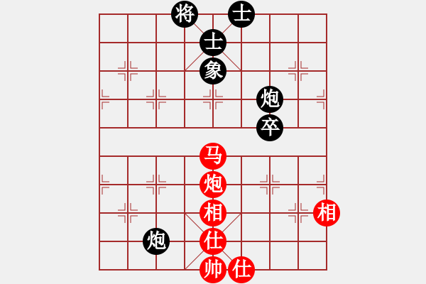 象棋棋譜圖片：金龍象棋(9星)-和-abcdeedcba(9星) - 步數(shù)：90 