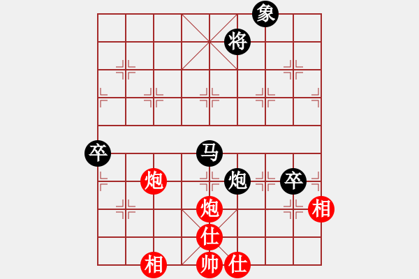 象棋棋譜圖片：落葉滿空山(8段)-和-萵闊臺汗(7段) - 步數(shù)：100 