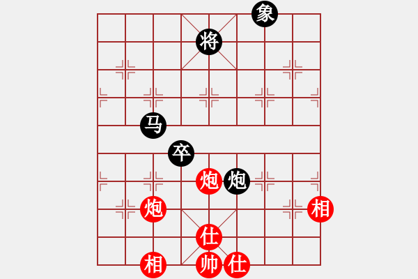 象棋棋譜圖片：落葉滿空山(8段)-和-萵闊臺汗(7段) - 步數(shù)：110 