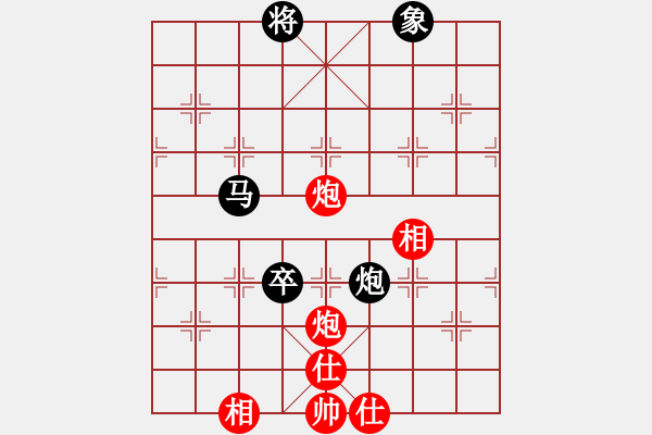 象棋棋譜圖片：落葉滿空山(8段)-和-萵闊臺汗(7段) - 步數(shù)：120 