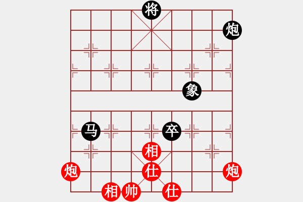 象棋棋譜圖片：落葉滿空山(8段)-和-萵闊臺汗(7段) - 步數(shù)：160 