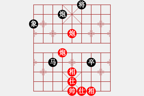 象棋棋譜圖片：落葉滿空山(8段)-和-萵闊臺汗(7段) - 步數(shù)：200 