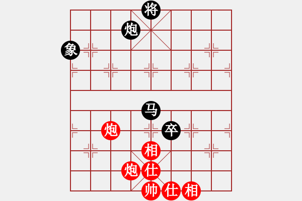 象棋棋譜圖片：落葉滿空山(8段)-和-萵闊臺汗(7段) - 步數(shù)：210 