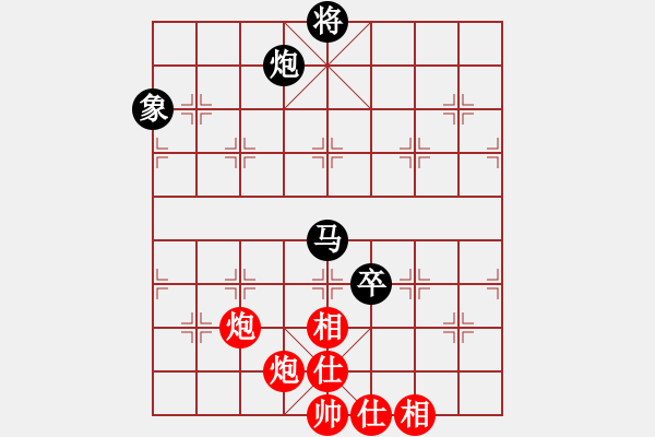 象棋棋譜圖片：落葉滿空山(8段)-和-萵闊臺汗(7段) - 步數(shù)：222 