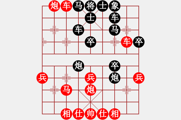 象棋棋譜圖片：活佛有一套(2段)-勝-龍虎風(fēng)云會(3段) - 步數(shù)：50 