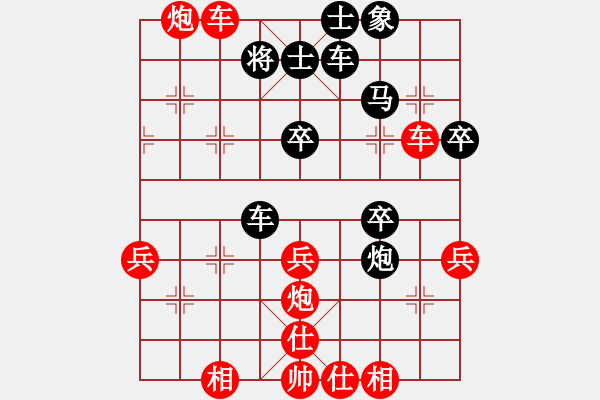 象棋棋譜圖片：活佛有一套(2段)-勝-龍虎風(fēng)云會(3段) - 步數(shù)：60 